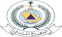 Saudi Civil Defense